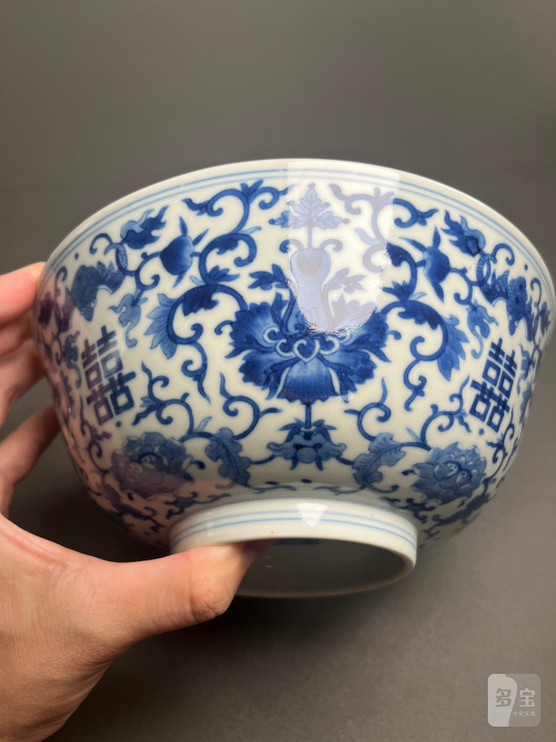 清道光  “慎德堂制”青花云龙海水纹碗 - 图26